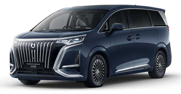 Harga Mobil BYD di Palangkaraya